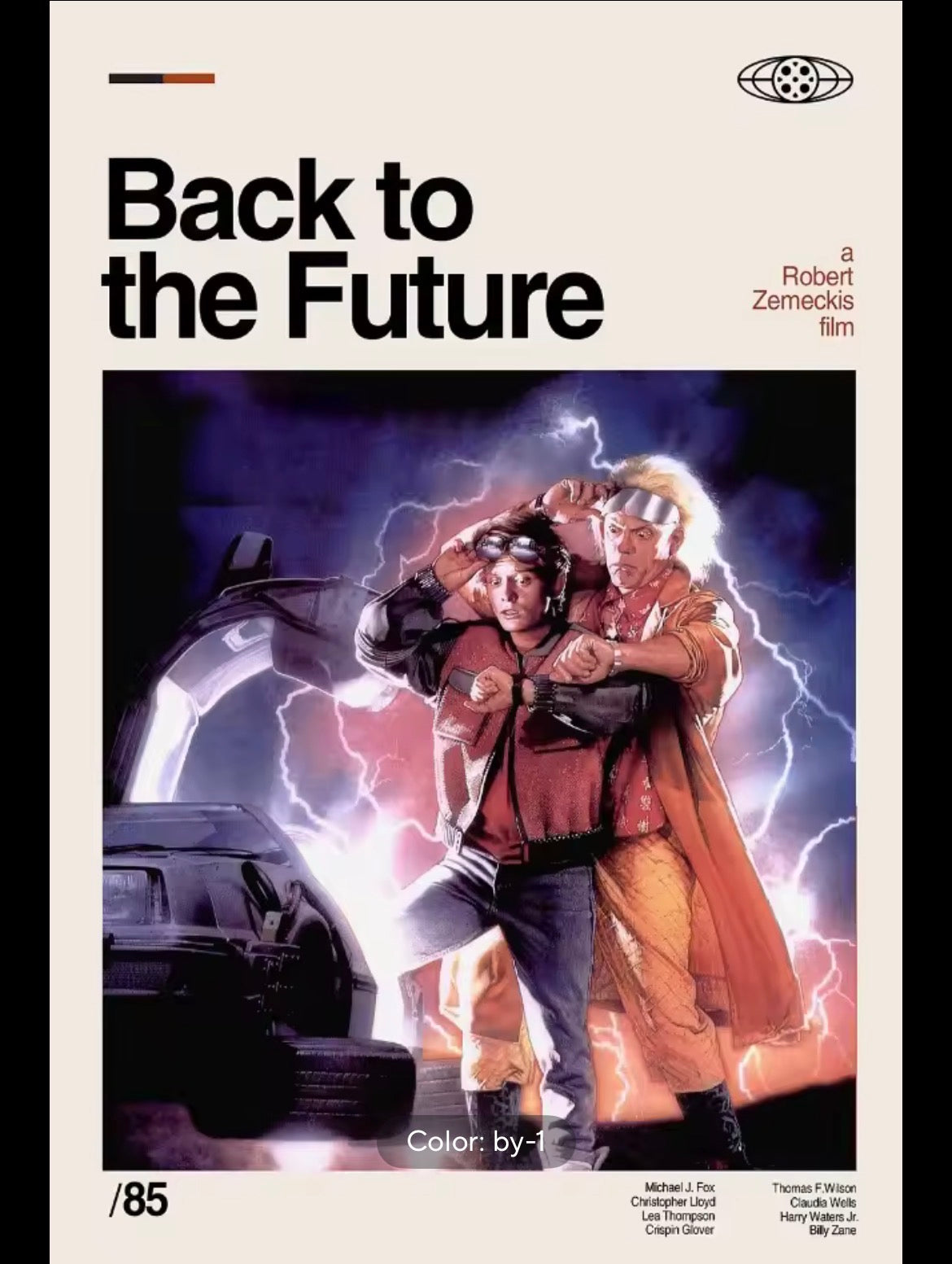 Back to the future Home decor