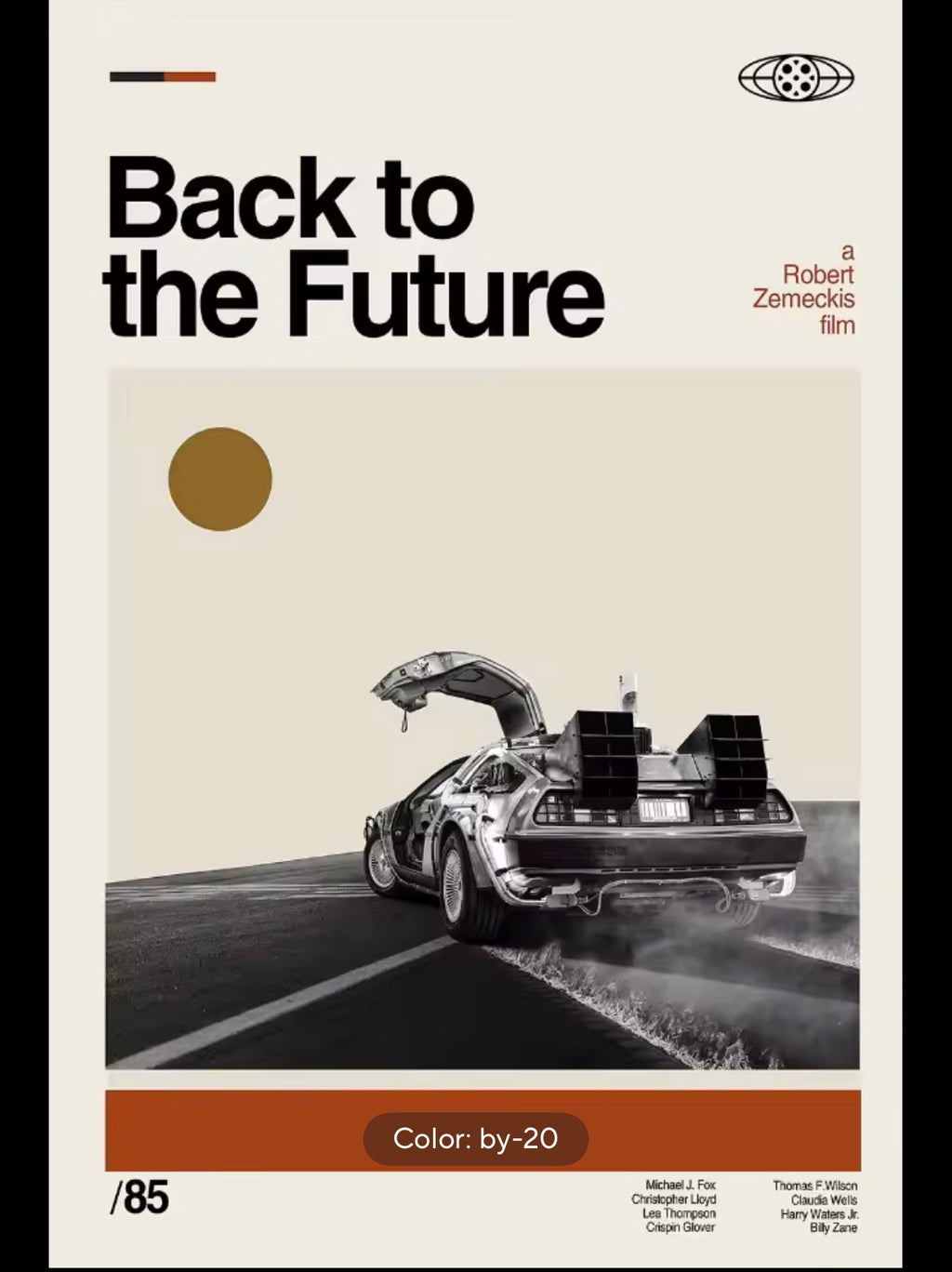 Back to the Future version 3 Home Decor