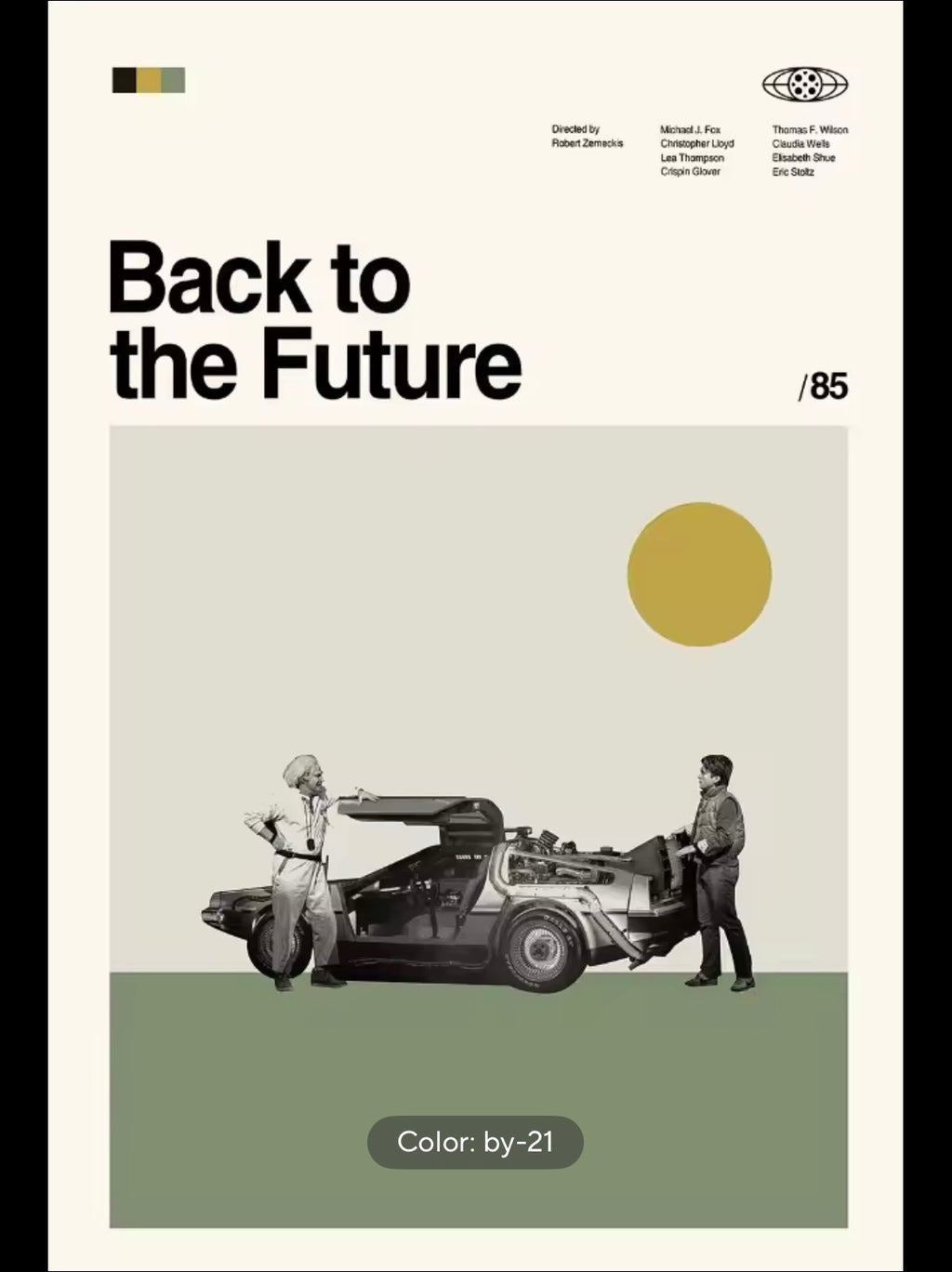 Back to the Future version 4 Home Decor