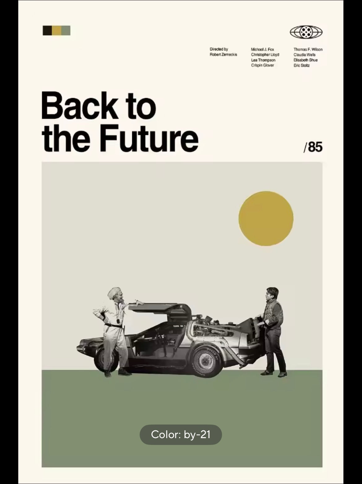 Back to the Future version 4 Home Decor