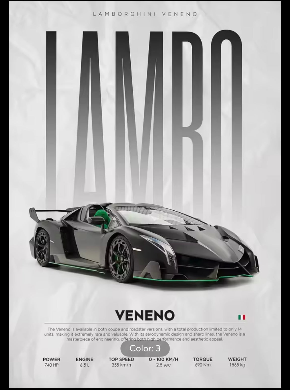 Lamborghini Venemo