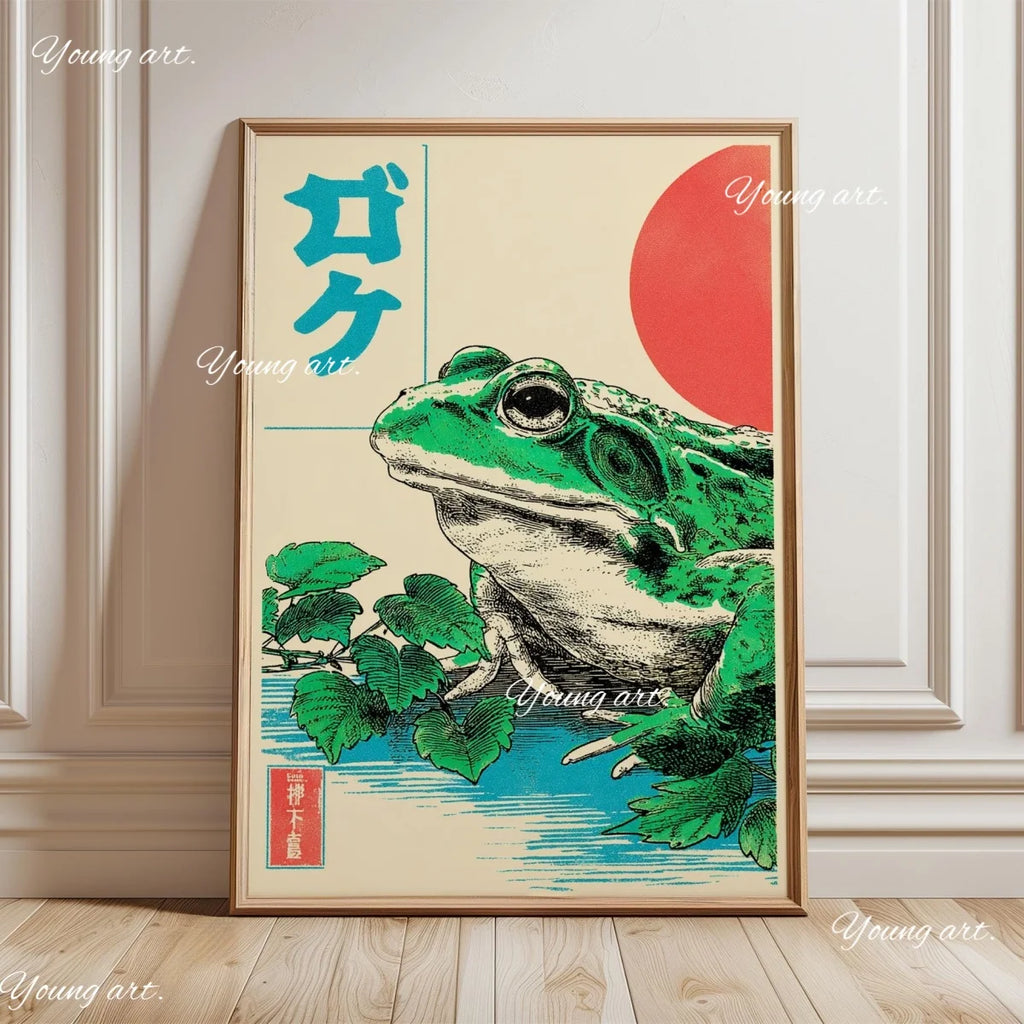 Japanese Retro 90's abstract exhibition prints collection