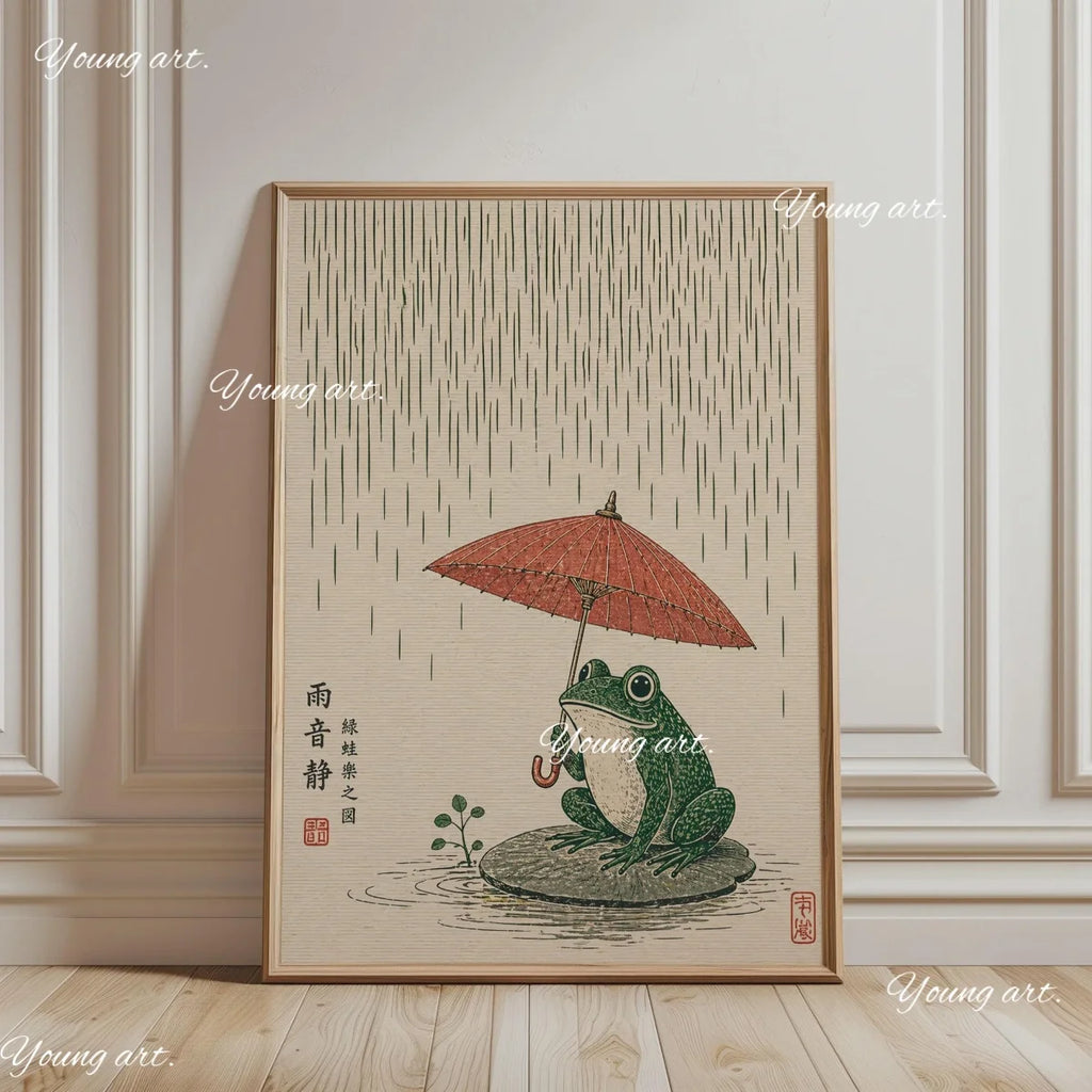 Japanese Retro 90's abstract exhibition prints collection