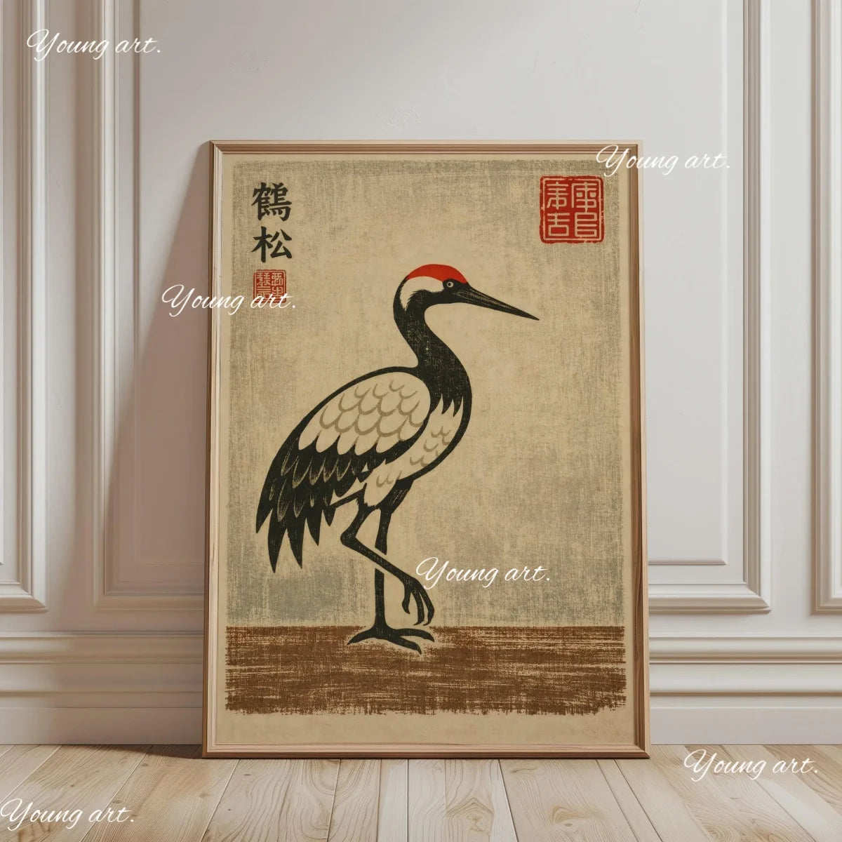Japanese Retro 90's abstract exhibition prints collection