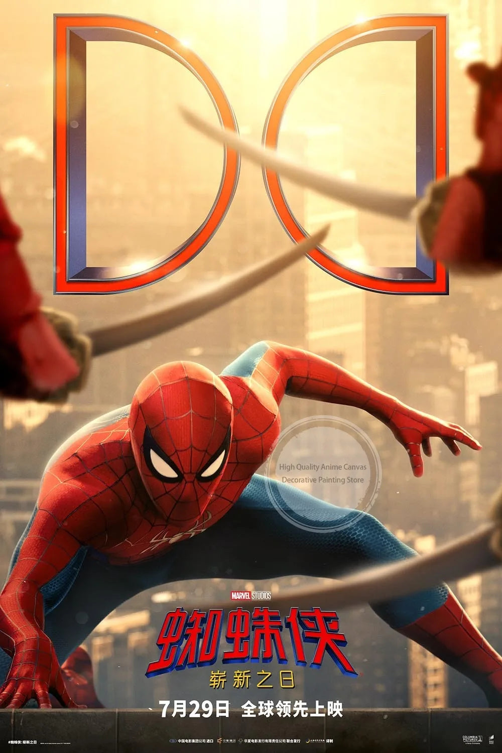 Spider-Man Cinematic Art – Unframed Canvas Poster