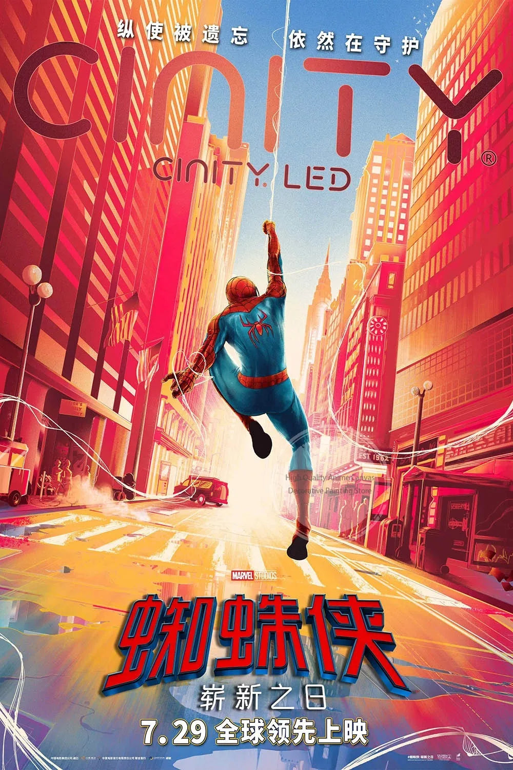 Spider-Man Cinematic Art – Unframed Canvas Poster