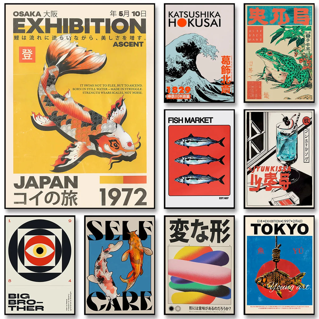 Japanese Retro 90's abstract exhibition prints collection