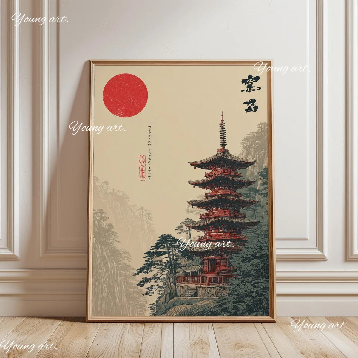 Japanese Retro 90's abstract exhibition prints collection