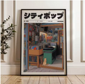Japanese Retro City Pop Record Store Poster