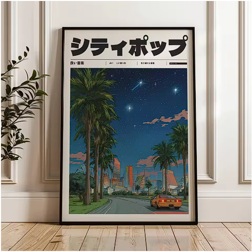 Japanese Retro City Pop Night Drive Poster