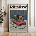 Japanese Retro City Pop Cassette & Headphones Poster
