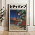 Japanese Retro City Pop Diner Night Poster