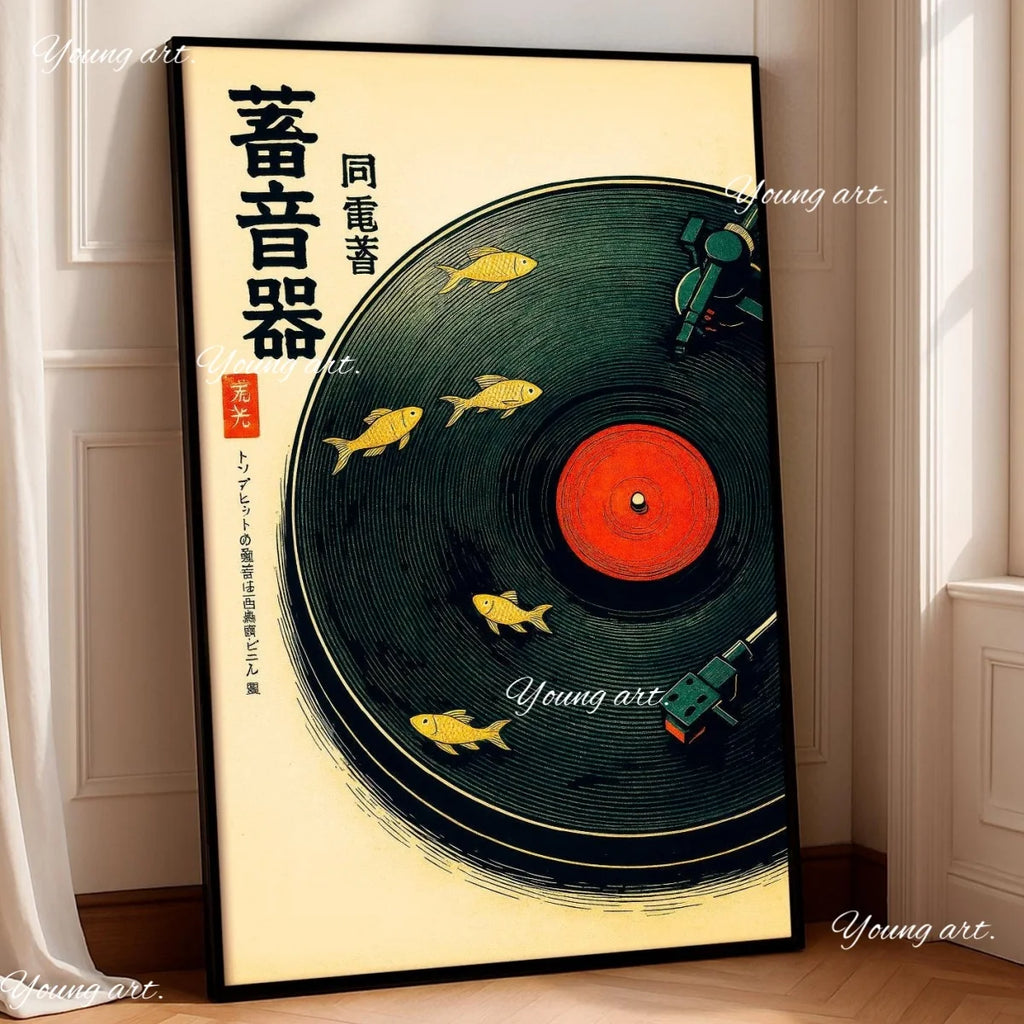 Japanese Retro 90's abstract exhibition prints collection
