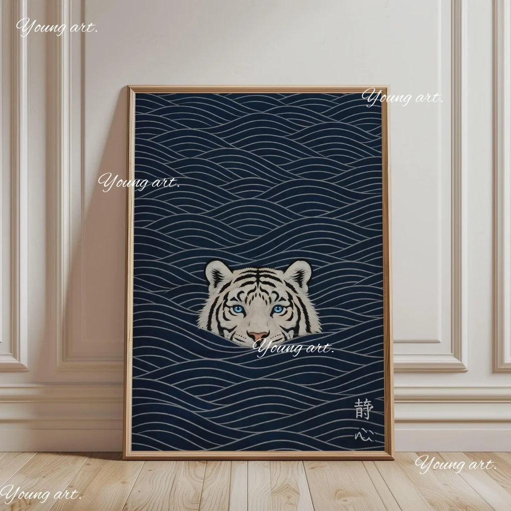 Japanese Retro 90's abstract exhibition prints collection